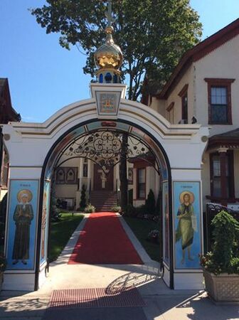 St. John the Forerunner Orthodox Cathedral, Brooklyn1