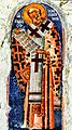 Stgregoryilluminator