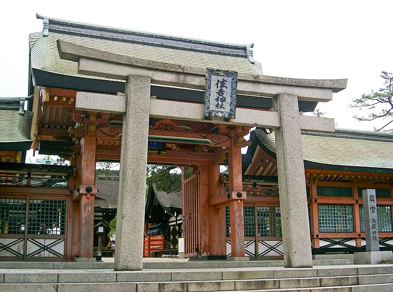 Sumiyoshi Taisha3