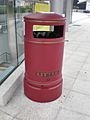 TST East Waterfront Podium Garden trash bin