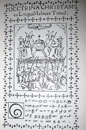 Thambiran Vanakkam 1578