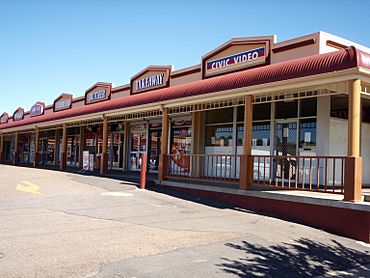 Tolland NSW, Tolland Shopping Centre.jpg