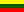 Tvk flag wikipedia.jpg