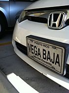 Vega Baja license plate, Vega Baja, Puerto Rico