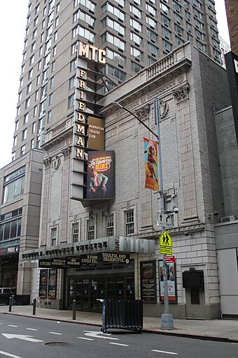 W 47 St Nov 2021 109.jpg