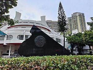 Yundi's Monument at Shenzhen Arts School