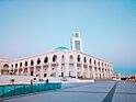 Abdelhamid Ben Badis Mosque