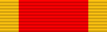 200px ribbon bar of the Knight Bachelor medal (UK).svg
