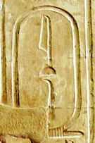 Abydos KL 01-03 n03