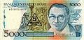 Brazil Portinari banknote obverse