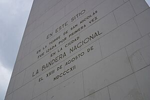 Buenos Aires - Obelisco (fachada norte) - 20061212a