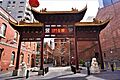 Chinese Museum, Melbourne - www.joyofmuseums.com - exterior