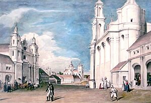 Church of Christ Resurrection in Viciebsk, J. Pieška