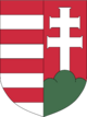 Coat of arms of Hungary (1918-1919).svg