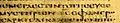 Codex Alexandrinus 1 Tim 3,16