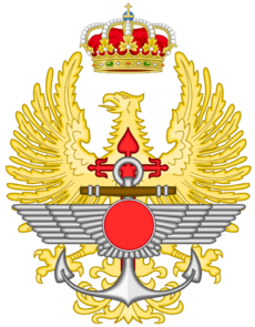 Emblem of the Spanish Armed Forces