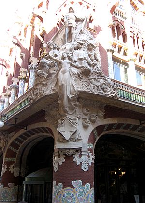Entrada principal del Palau de la Música Catalana