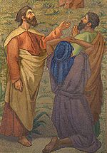 Three men approach Jesus. One of them is pointing, and another kneeling.