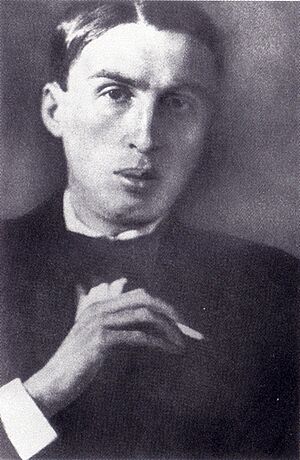 Georgy Ivanov (1921)