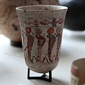 Gobelet ornated with uraeus-AF 12839-IMG 2723