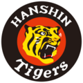 Hanshin tigers emblem