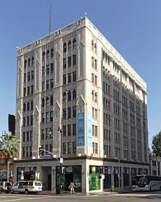 Hollywood Professional Building from northwest 2015-05-31