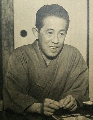 Inoue Yasushi.JPG