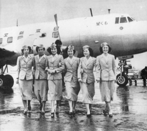 Japan Airlines Martin 2-0-2 Mokusei Air Hostesses 25 October 1951