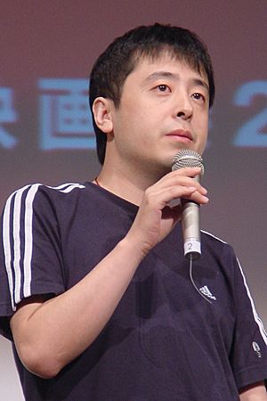 Jia Zhang-Ke Skipcity DCF 2005