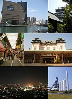 Clockwise from top: the Riverwalk shopping center; Kokura Castle; Mojiko Station; the former Higashida blast furnace; a night view of Kokura from Mount Adachi; the Tanga Market in Kokura