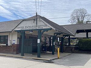 Merion Station post office, which is part of the SEPTA Regional Rail station