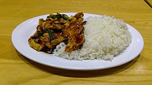 Mongolian-style stir-fried chicken with scallions and rice, Pei Wei