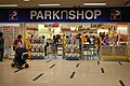 ParkNShop Fu Cheong Estate