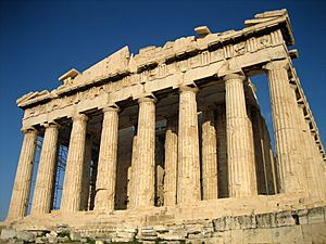 Parthenon from west