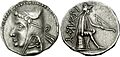 PhriapatiusCoinHistoryofIran