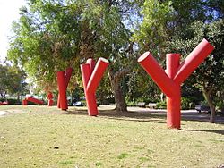 PikiWiki Israel 31909 The Giving Tree garden in Holon