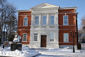 Saratov museum