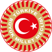 Coat of arms or logo
