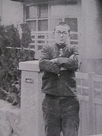 Shigeru Mizuki at age 18
