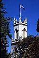 StPTower