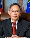 Steven Chu official DOE portrait crop.jpg