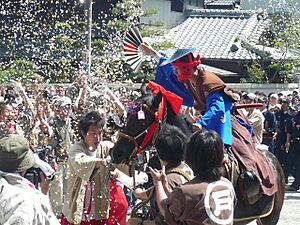 Tado Festival 2