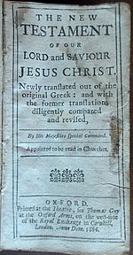 Thomas Guy New Testament 1686
