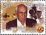 Yash Chopra 2013 stamp of India.jpg