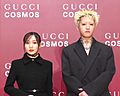 Yoasobi at Gucci Cosmos Exhibition, September 30, 2024
