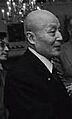Yoshio Sakurauchi 1982