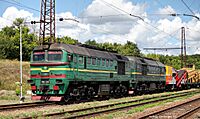 2М62-1232, Украина, Днепропетровская область, станция Игрень (Trainpix 69041).jpg