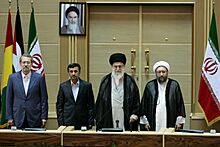 5th International Conference in Support of the Palestinian Intifada, Tehran (1)