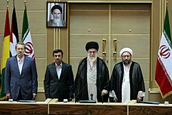 5th International Conference in Support of the Palestinian Intifada, Tehran (1)