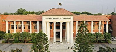 ARID Agriculture university Rawalpindi 1